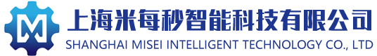 上海米每秒儀器設(shè)備有限公司