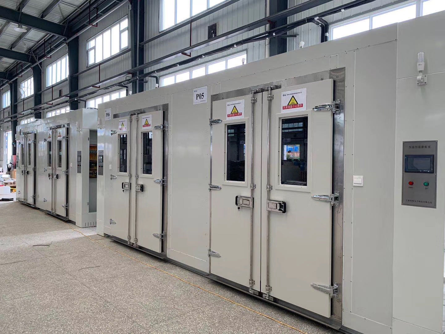 �²��Ϻ�غ����